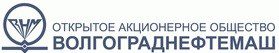 Волгограднефтемаш разместил очередной заказ на изготовление мостового крана на заводе Спецкран (Оптим-Кран)